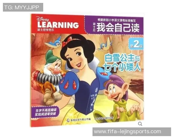 推荐几本以足球女主为主题的精彩小说让你爱不释手 推荐几本以足球女主为主题的精彩小说让你爱不释手